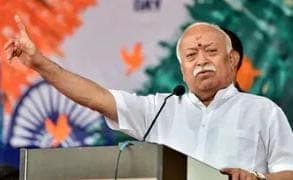 RSS Chief Mohan Bhagwat speaking at an event about youth and student protests.