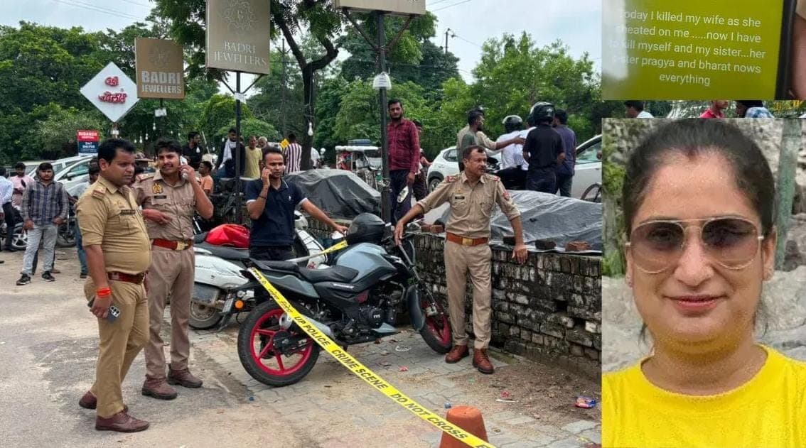 Lucknow Crime News Gomti Nagar double murder suicide investigation
