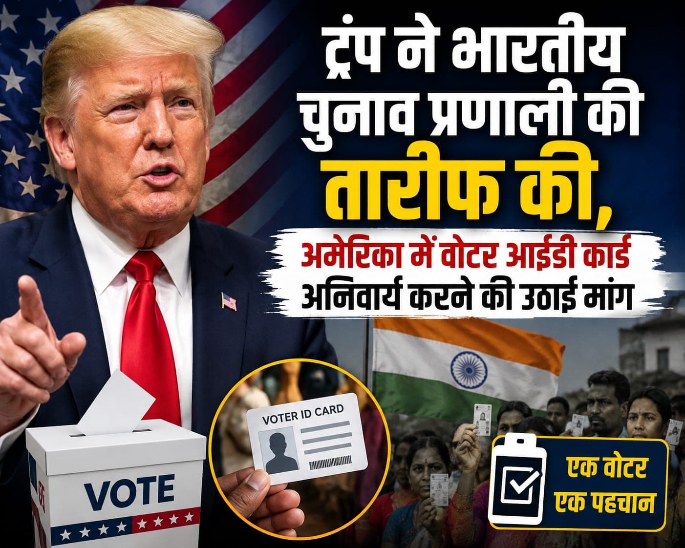 Donald Trump praises Indian election system during a public address on voter ID laws